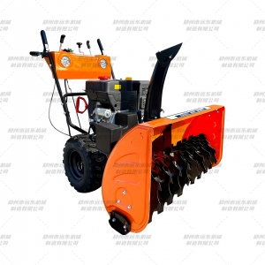 1000手推式拋雪機